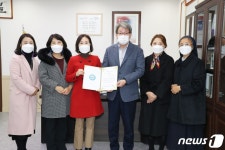 정읍시, 지역인재 육성을 위한 장학금 기탁 이어져