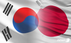 주한일본대사에 한류팬 아이보시 유력…한일 관계개선 신호?