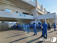포항 철강공단 코로나19비상