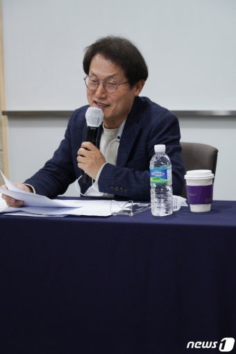 화상회의 발언하는 조희연 교육감