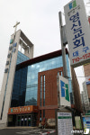 대구 달성군 영신교회 코로나19 집단감염