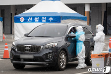 모든 시민 대상 코로나19 검사 나선 강릉