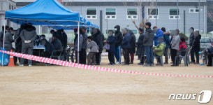 강릉 옥계초 임시 선별진료소 설치...전 주민 검사