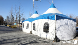 서울시 코로나19 확산 억제 위한 임시 선별진료소 순차적 운영