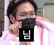 어느쪽을 더 선호?…장성규, SNS 음란성 댓글에 분노 저질이네 진짜