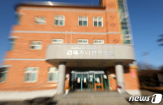 코로나19 확진다 집단 발생한 김제가나안요양원
