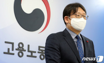 '국민취업제도 지원대상 브리핑'