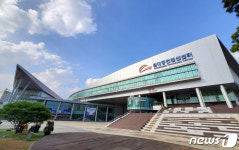 김대중컨벤션센터 제2전시장 건립 탄력…산업부 심의 통과