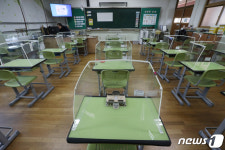 원격수업 이뤄지는 학교 현장