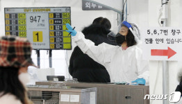 서초구 방배3동 즐거운마트방배점 방문자 검사 받아야