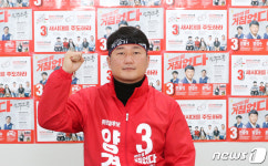 양경수 민주노총 위원장 후보 노사정 교섭은 아직 시기상조