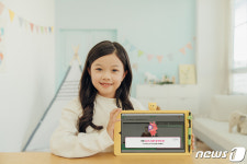 집중해서 공부하는지 AI가 관리…LGU+, U+초등나라서 제공