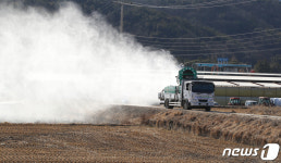 고병원성 AI 경북 구미시 육계농장 주변 방역 강화