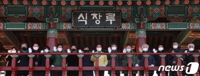 대전 동구, 식장산 정상 전통정자 ‘식장루’ 현판 제막