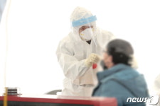 고양시 임시선별검사소 가동 사흘…숨어있던 확진자 4명 발견