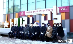 덕성여대 설립자 차미리사길 도봉구 우이천로에 조성