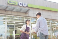 CU, 편의점 최초 소비자중심경영 인증 5관왕 달성