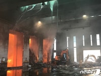 순천시 주암면 자원순환센터 화재, 큰 불 잡혀(종합)