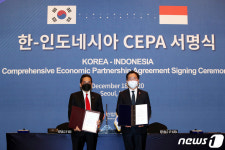 한-인도네시아 포괄적경제동반자협정 서명식