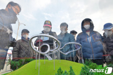 환호해맞이공원 해상케이블카 착공식