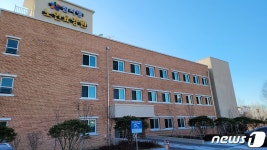 코호트격리 조치된 청주 참사랑노인요양원