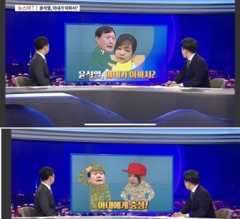 조국 