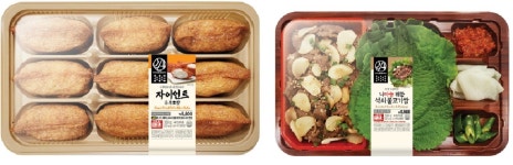 마트 대신 편의점 간다…이마트24, 홈파티 먹거리 할인 행사 연다