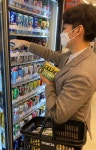 마트 대신 편의점 간다…이마트24, 홈파티 먹거리 할인 행사 연다