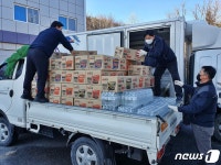 강원랜드 폐광지역에 방역물품 지원