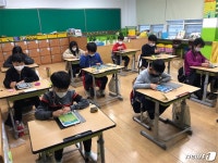초등 3~6학년, 내년부터 AI 펭수와 영어 말하기 학습