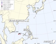 크리스마스 앞 올겨울 첫 태풍 크로반 하루만에 소멸