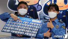 수어(手語)로 말해요...중부해경청 수어 포스터 제작