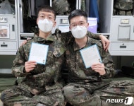 병무청, 육군 25사단 포병대대 장병 비대면 위문