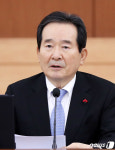 정 총리, 도시재생특별위원회 주재