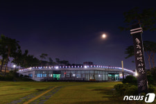 홍성군 홍주성역사관, 내년 개관 10주년 맞아 새로운 도약