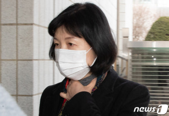 '공직선거법 위반 혐의' 양정숙 의원 남부지법 출석