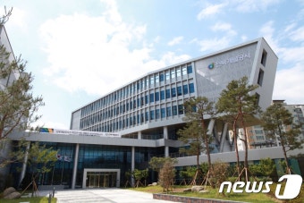 전북개발공사, 한전 남전주지사 만성지구 상업용지 계약