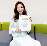 [N샷] '윤석민 장모' 김예령, '아내의맛' 촬영 인증샷…55세 초동안 미모