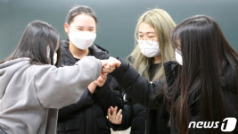 좋은 결과에 세리머니