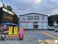 [남부소식]옥천군, 판매 앞둔 향수 시인 지용 밥상 공개