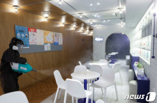 한국청소년활동진흥원, 시립서울청소년센터에서 방역 소독 진행