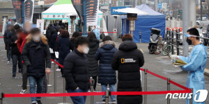 서울 코로나 신규 확진 319명…9일째 300명대 웃돌아