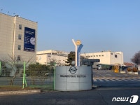 [르포]평택 쌍용차 정문 앞 ‘썰렁’…공장가동 ‘올 스톱’