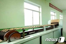 노동신문 지방 공업공장 개건 사업서 성과낸 평성시