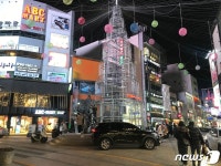 코로나 크리스마스, 부산 ‘남포동 트리광장’도 한산