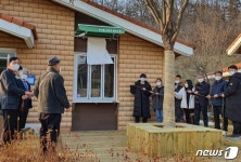 충북 은여울중학교, 올해 지역 첫 사회적협동조합 설립