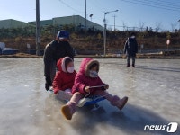 [풍경]추억과 동심이 함께하는 보은 불목마을 얼음썰매장