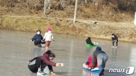 [풍경]추억과 동심이 함께하는 보은 불목마을 얼음썰매장