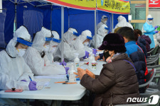 포항시, 17명 확진 구룡포에 3인 이상 집합금지…7600명 전수 검사