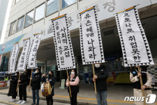 특성화고졸업생노조 정부는 고졸 일자리 보장 위한 교섭 나서라